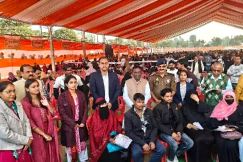 Moradabad Inquiry: 37 Ineligible Couples Found in UP Mass Wedding Scheme