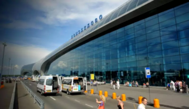 Moscow Closes All Four International Airports After Air Defence Downs 11 Ukrainian Drones
