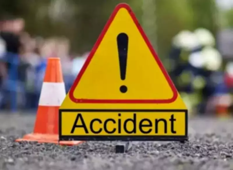 Mother and Son Killed in Tractor-Trolley Collision on Amritsar-Khemkaran Road