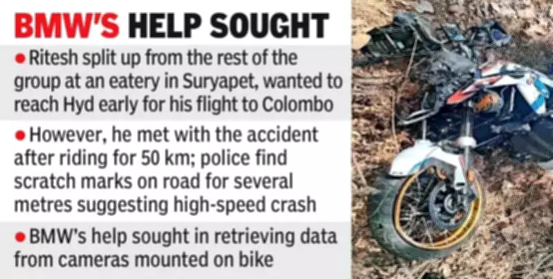 Motocross Rider Ritesh Reddy Dies in Highway Crash Before India-Pakistan Match Trip