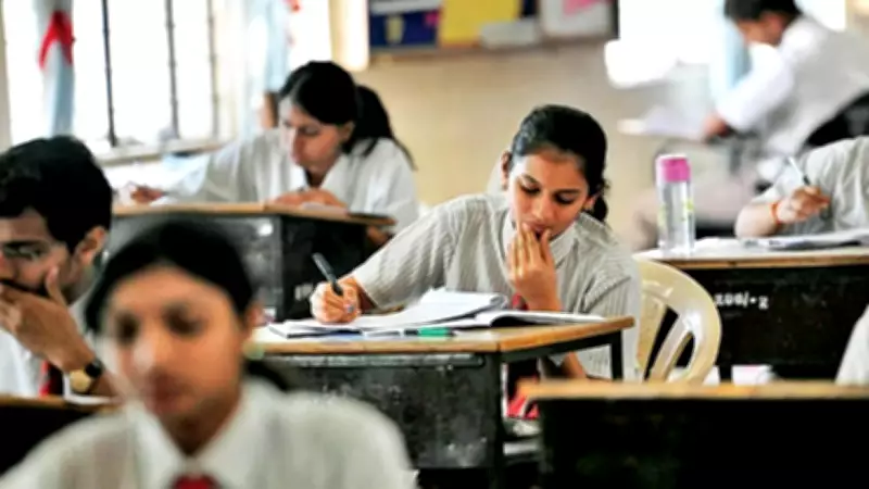 MP Board Class 5 and 8 Exams 2026 Begin Today Across Madhya Pradesh