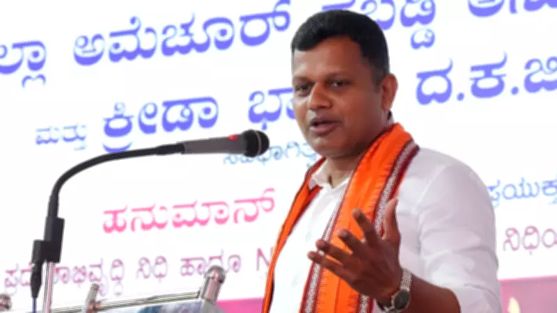 MP Brijesh Chowta Advocates for Marine Finfish Hatchery in Dakshina Kannada