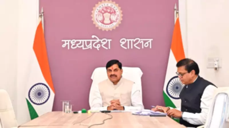 MP CM Mohan Yadav Announces Rs 600 Bonus on Urad, Bhavantar for Mustard