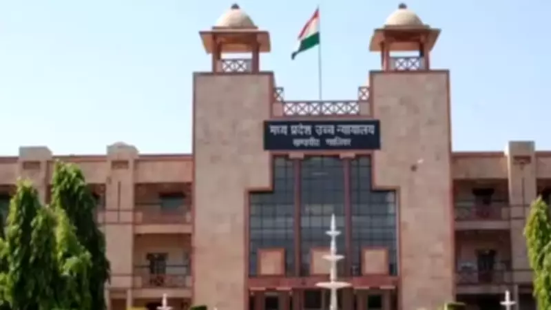 MP High Court Slams Prosecution for Intellectual Dishonesty in Two Panna Cases