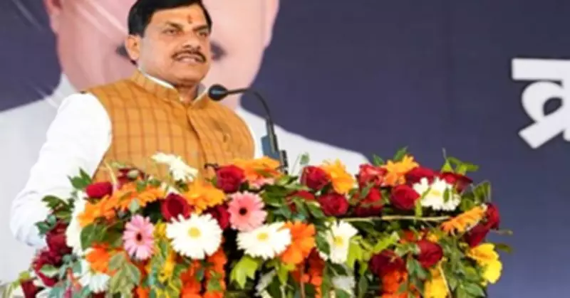 MP Police's Anti-Naxal Campaign Honored: CM Yadav Salutes Martyrs in Balaghat