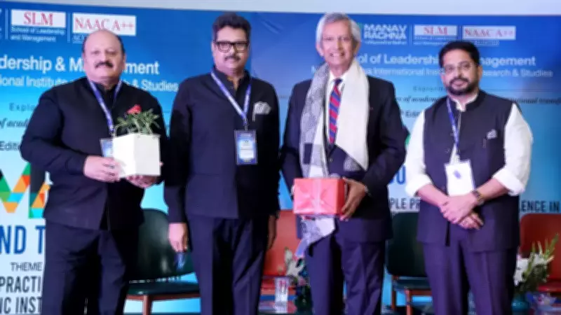 MR Round Table 2026: Reimagining People Practices for Academic Excellence