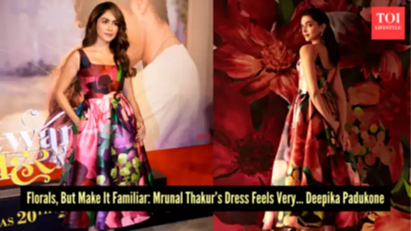Mrunal Thakur's Floral Gown Sparks Fashion Déjà Vu with Deepika Padukone