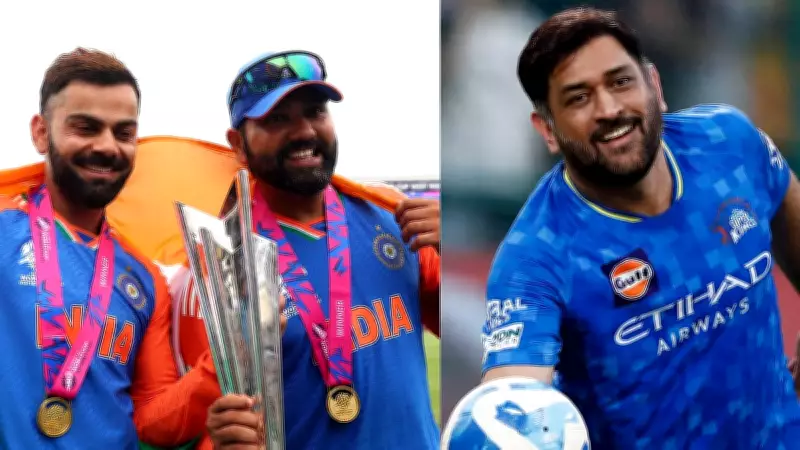 MS Dhoni Endorses Rohit-Virat Partnership, Predicts India's T20 World Cup Threat