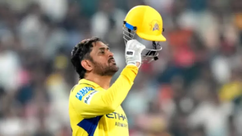 MS Dhoni Reveals Why He Stays Away from Commentary Box, Calls It a Difficult Job
