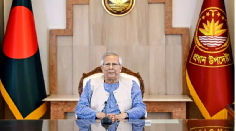 Muhammad Yunus Criticizes India in Farewell Speech Amid Bangladesh Backlash