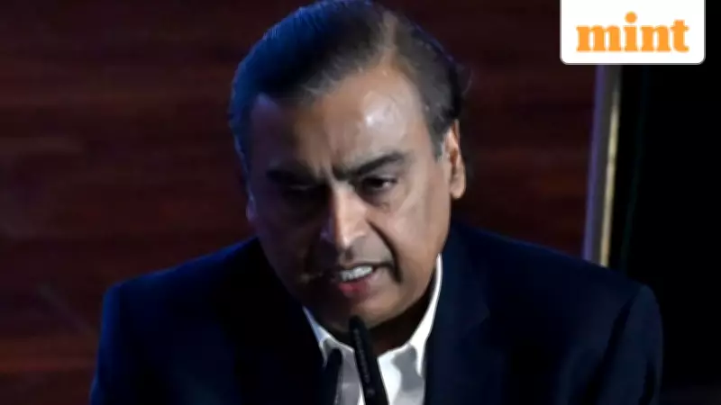 Mukesh Ambani Calls AI a 'Centuries-Old Opportunity' for India Amid Global Tech Fears