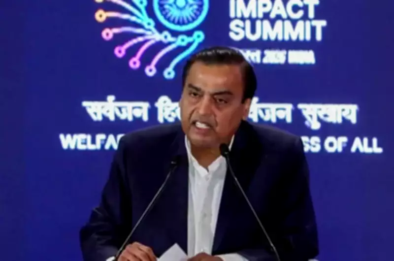 Mukesh Ambani Unveils $110 Billion AI Investment Plan for India's Sovereign Infrastructure