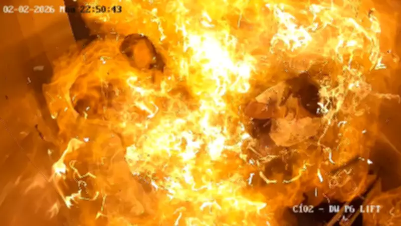 Mumbai: Hydrogen Balloon Explosion Inside Lift Injures Three, Terrifying Video Goes Viral