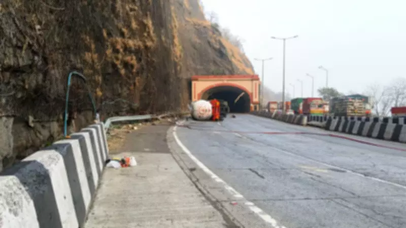 Mumbai-Pune Expressway Chaos: Commuters Stranded for Hours Without Essentials After Tanker Accident