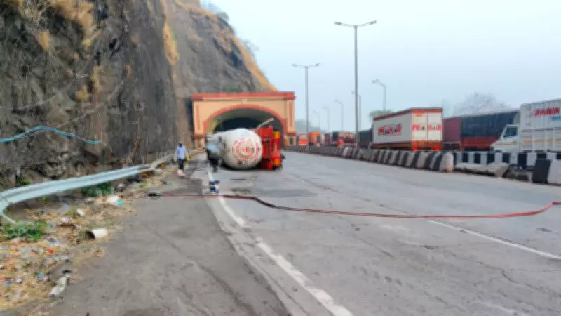 Mumbai-Pune Expressway Gridlock: Gas Tanker Accident Strands Vehicles for 12+ Hours
