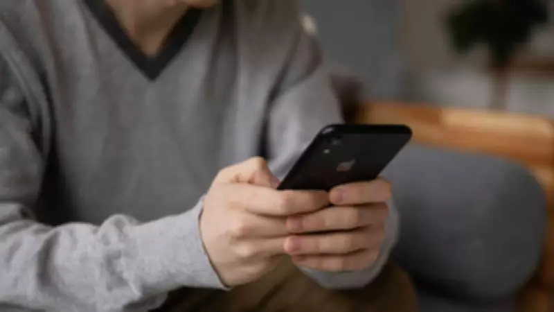 Mumbai Woman Loses Rs 11 Lakh in E-SIM Scam: How Fraudsters Drain Bank Accounts