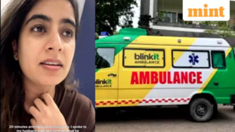 Mumbai Woman's Viral Praise for Blinkit's Free Ambulance Service in Medical Emergency