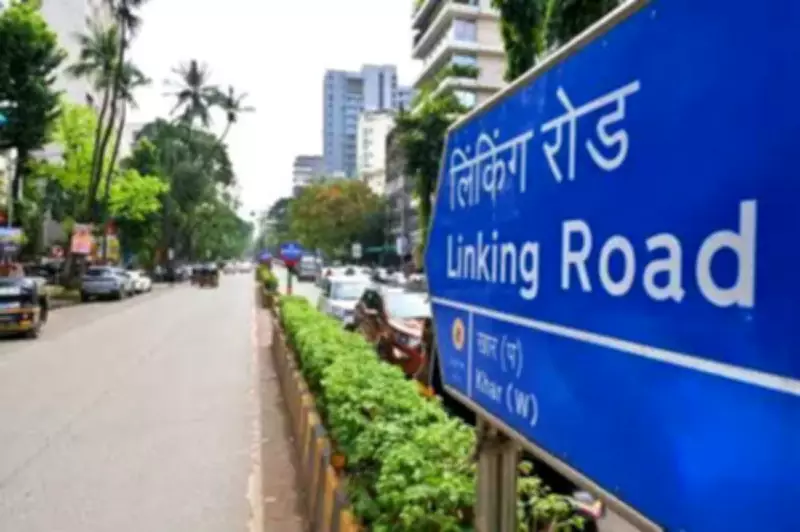 Mumbai's H-West Ward: Luxury Hub Faces Critical Public Open Space Shortage