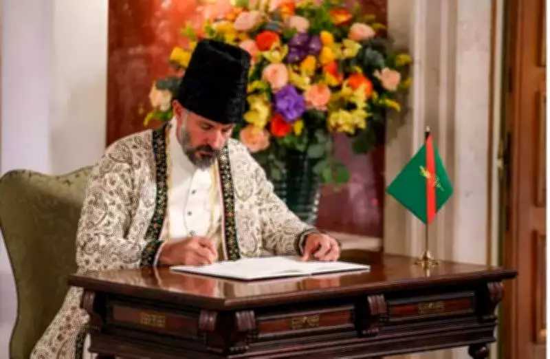 Mumbai's Ismaili Community to Mark First Anniversary of Prince Rahim Aga Khan V's Ascension