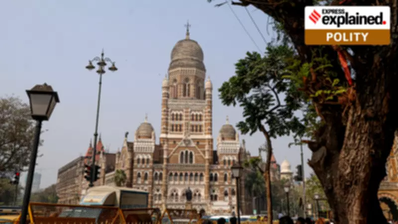Mumbai's Mayor: A Ceremonial Figurehead in India's Richest Municipal Body