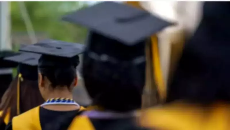 Munger University Launches Weekly 'Chatra Darbar' to Address Student Grievances