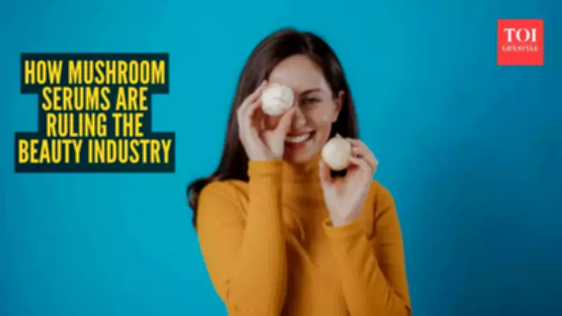 Mushroom Beauty Revolution: Fungi-Based Serums Dominate Skincare in 2026