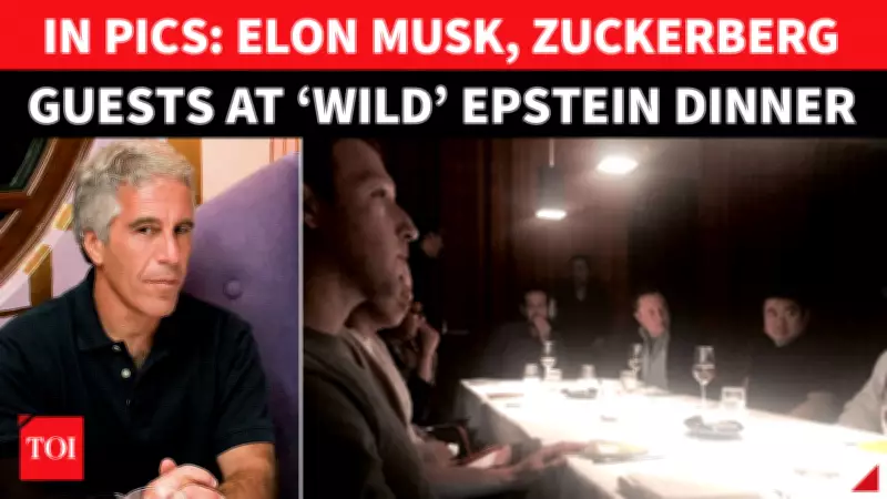 Musk Funds Legal Defense Over Epstein List Claims as DOJ Files Reveal Dinner Photo