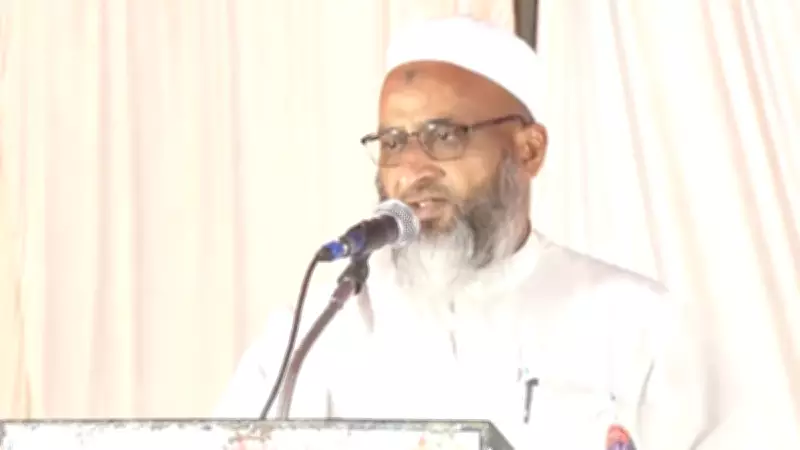 Muslim Bodies Condemn MHA's Vande Mataram Mandate as Unconstitutional