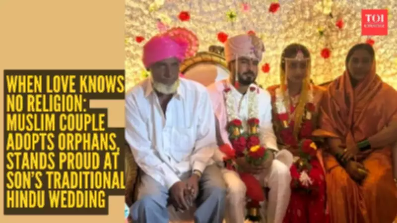 Muslim Couple's Adoption of Hindu Orphans Leads to Heartwarming Wedding