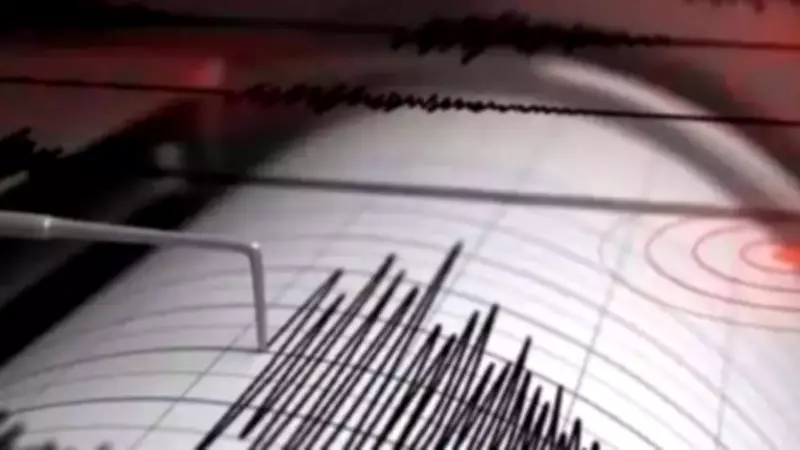 Myanmar Hit by Magnitude 6 Earthquake: GFZ Reports Significant Seismic Activity