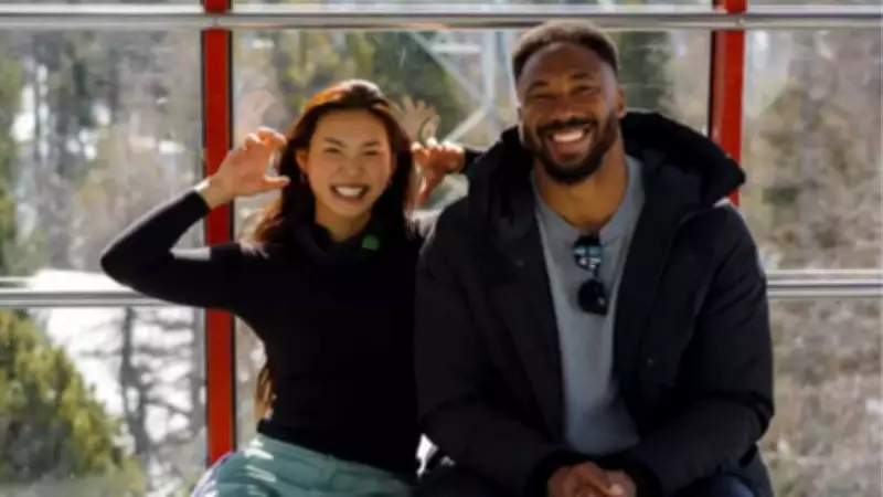Myles Garrett & Chloe Kim Engagement Rumors Debunked: Viral Post Was Fake