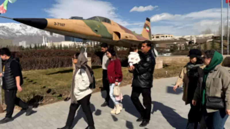 Mysterious Phone Messages Across Iran Spark Attack Buzz: US President Called 'Man of Action'