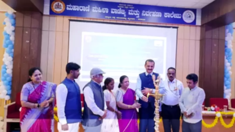 Mysuru DCE Commissioner Advocates for Skill-Based Evaluation and Inclusive Classrooms