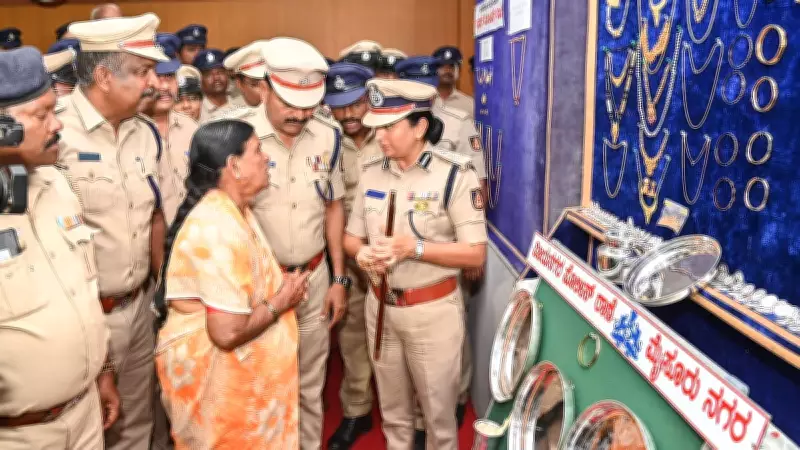 Mysuru Police Chief Returns Rs 296 Crore Stolen Properties in Grand Parade
