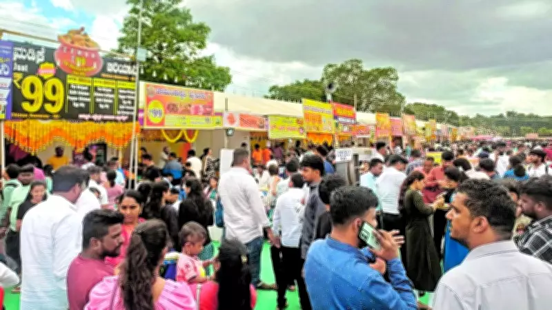 Mysuru Sante 2026 Dates Announced: Cultural Extravaganza from February 6