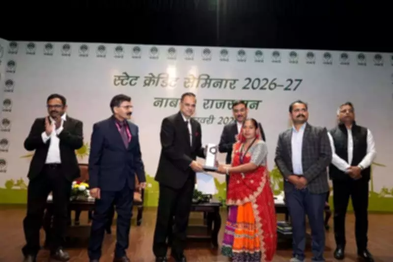 NABARD Projects Rs 4.88 Lakh Crore Priority Sector Credit for Rajasthan by 2026-27