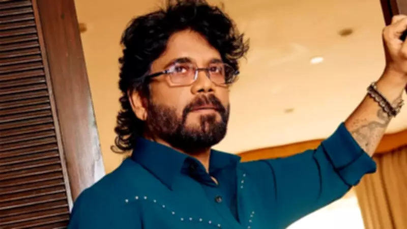 Nagarjuna's New Film Set for Sankranthi 2027 Release, Makers Announce Date