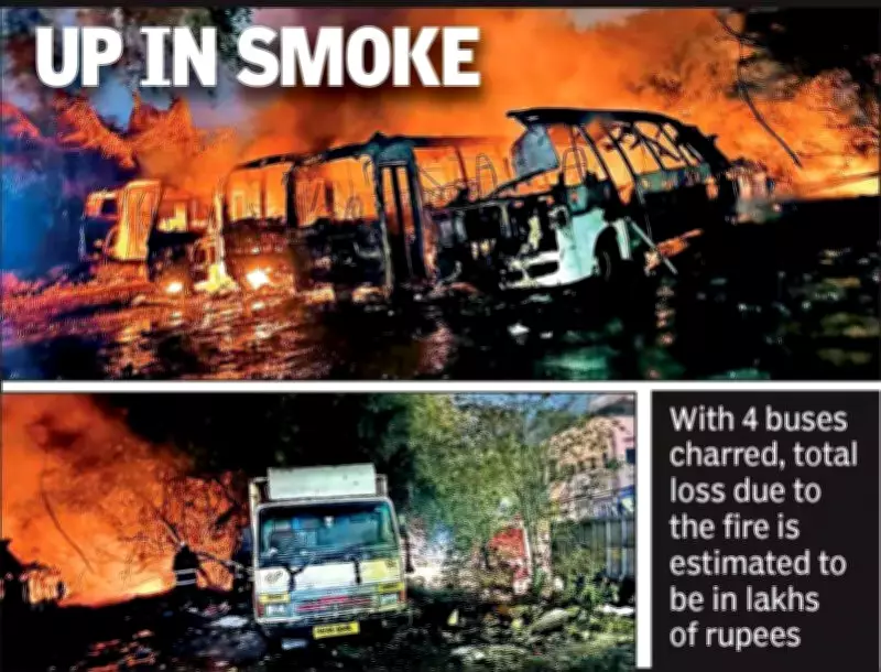 Nagpur Bus Fire: Four Private Buses Gutted in Ganeshpeth, No Injuries Reported