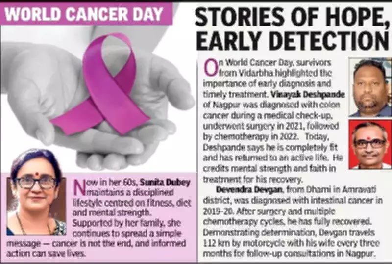 Nagpur Cancer Survivor Sunita Dubey's Decade-Long Journey from Patient to Advocate