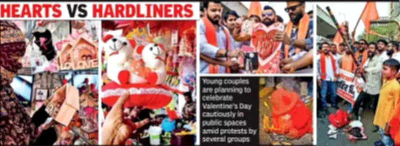 Nagpur Couples Navigate Valentine's Day Amid Fears of Moral Policing