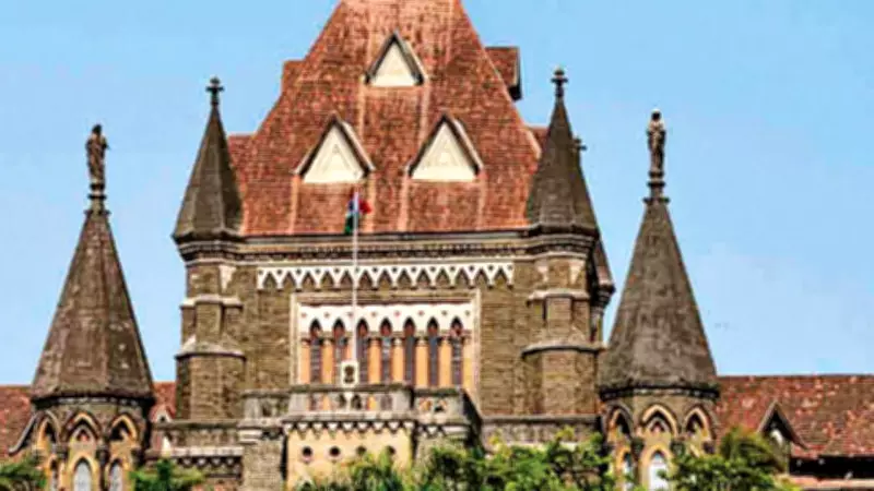 Nagpur HC Validates WhatsApp Summons Under BNSS, Quashes Pocso Court's Cost Order