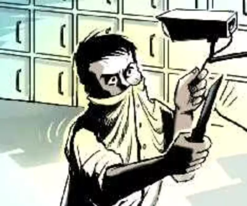 Nagpur Police Nab Teen for ATM Fraud Using Iron Strip to Trap Cash