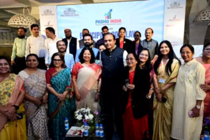 Nagpur Principals Conclave 2026: School Heads Discuss Safety, AI, and Leadership