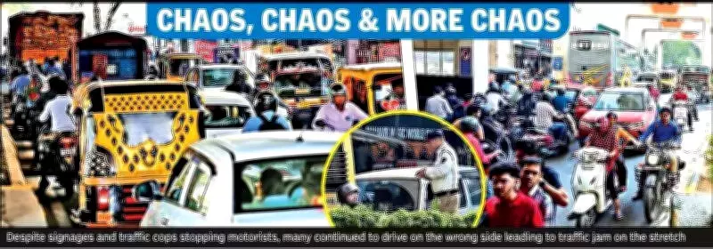 Nagpur Traffic Chaos: Ajni Underpass Work Triggers Major Congestion