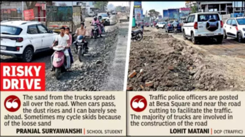 Nagpur's Besa-Pipla Road Construction Creates Commuter Nightmare Amid Dust and Traffic