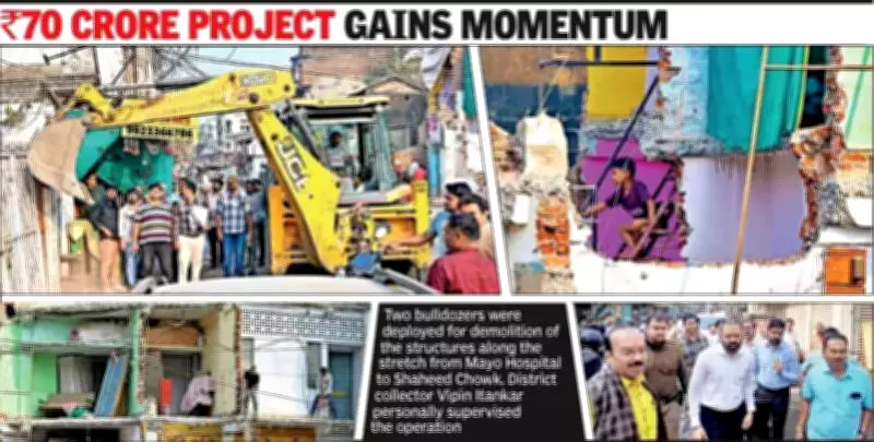 Nagpur's Old Bhandara Road Widening Project Gains Momentum with Demolition Drive