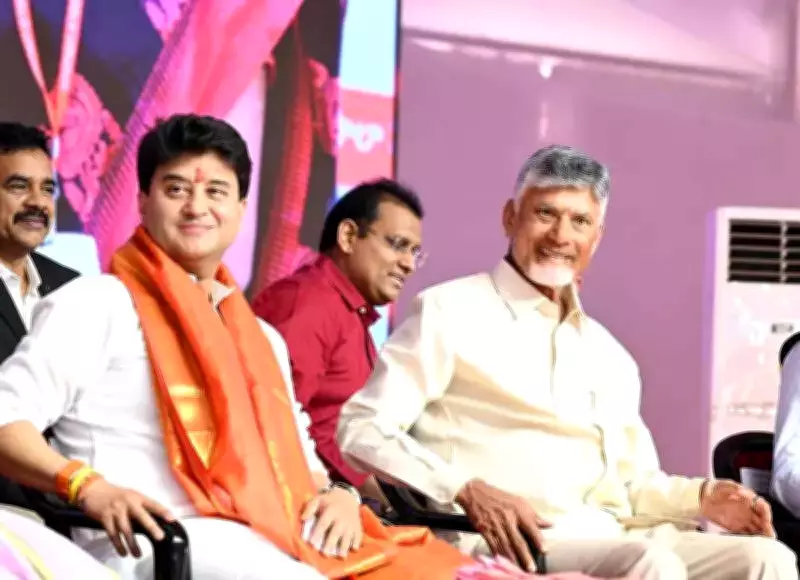 Naidu & Scindia Hail Dak Sevaks as Rural India's Backbone, Push for E-Bikes