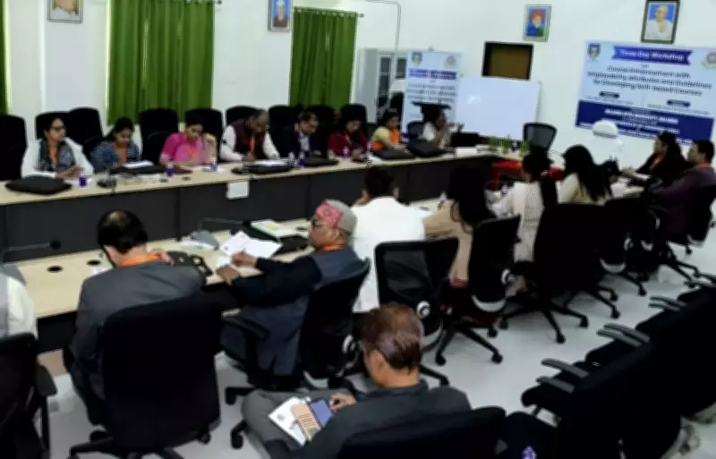 Nalanda Open University Revamps Curriculum for Job Market and Rural Development