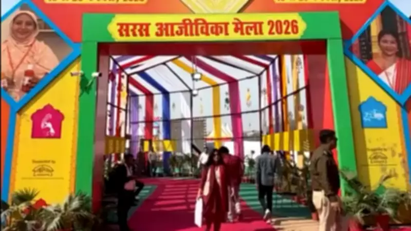 Namma Saras Mela 2026: National SHG Expo in Mangaluru - Dates & Details