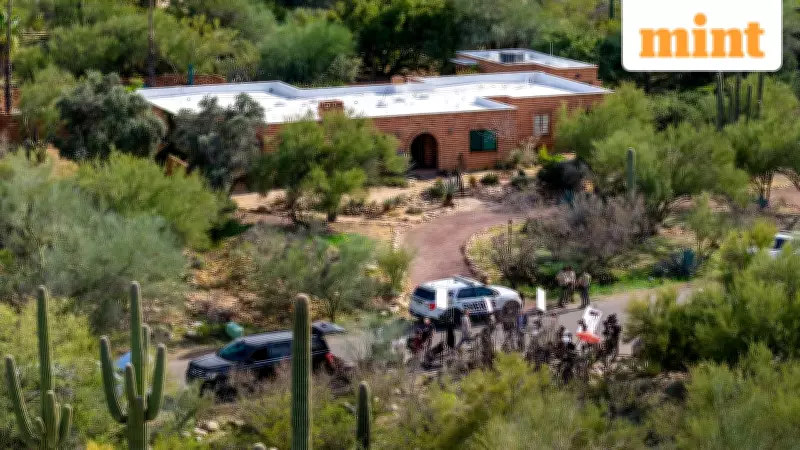 Nancy Guthrie Kidnapping: FBI Releases Suspect Image, Ransom Notes Demand Billions